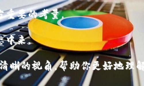 区块链上线是什么意思

区块链, 上线, 意义/guanjianci

区块链技术正逐渐渗透我们的生活，它以其去中心化、透明、安全的特性而备受关注。对于很多人而言，