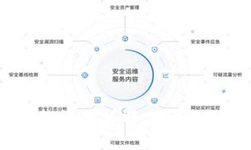 区块链智能合约语言详解:定义、类型与应用分析