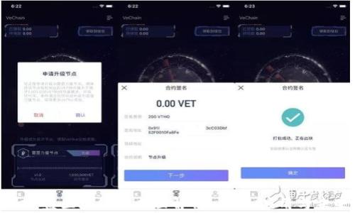 SIM拆分盘区块链的全面解析:原理、应用与未来展望