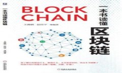   如何使用Tokenim进行数字
