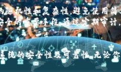 bianji创建Token和密钥的完整