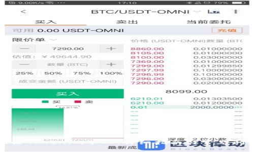 如何激活Tokenim矿工：详细指南与常见问题解答