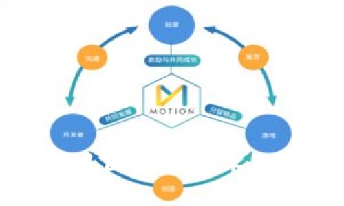 全面解析阿里区块链技术及其发展水平