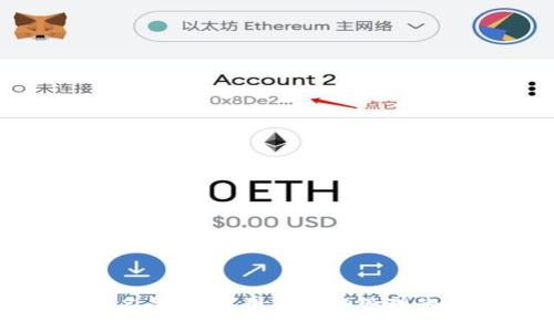 : 区块名品链:重塑供应链管理的新力量