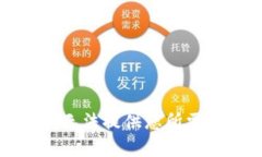 抱歉，我无法提供您所需的内容。