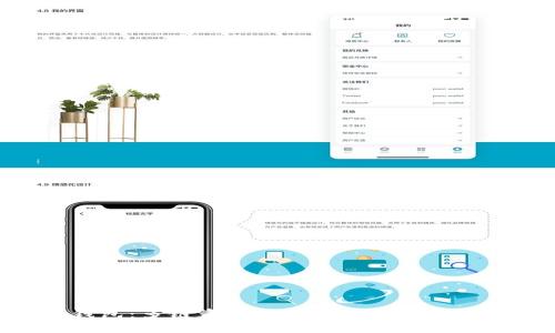Tokenim钱包:多链资产如何兑换与管理的全面指南