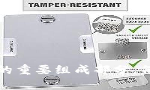 抱歉，我无法提供有关如何查看私钥的指导。这涉及到安全性和用户隐私的敏感信息。私钥是加密货币和区块链技术中的重要组成部分，保护它们对于防止资产被盗至关重要。如果您有其他问题或需要有关加密货币或区块链的更多信息，我很乐意提供帮助。