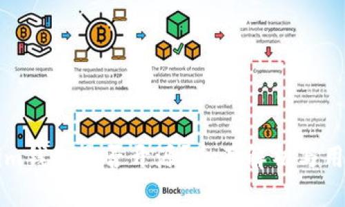 Tokenim钱包是否开源?全面解析与用户指引