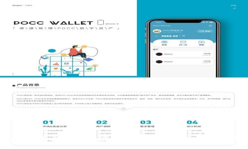 区块链技术爆发的原理分析及其专业研究方向