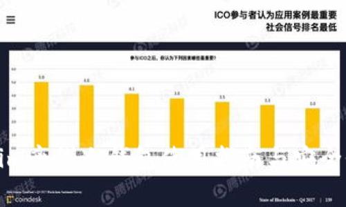 Tokenim离线冷钱包使用指南与安全性分析
