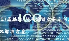 在这里，我可以为你提供