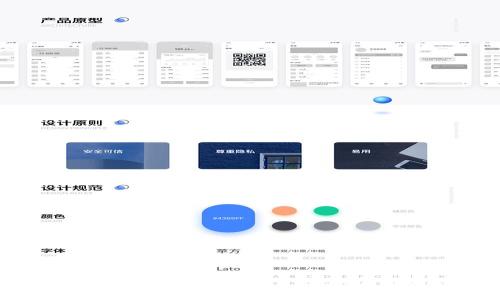 苹果手机如何下载安装Tokenim钱包软件?