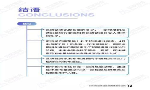 Tokenim教程:全面解析与应用指南