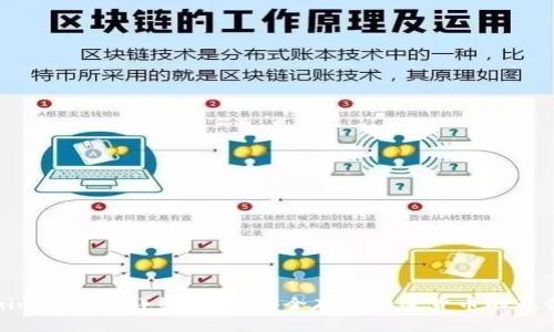 Tokenim冷钱包详细教程：安全存储加密货币的最佳方案