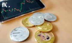 区块链商品类型是什么意