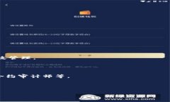 在这个数字化迅速发展的