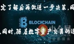 ****Tokenim投资风险提醒：揭