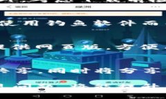   TokenIM安卓手机下载指南