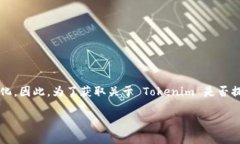 截至我的最新数据更新，