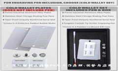 : 深入解析区块链POA：工作