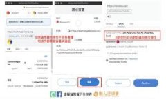 如何在TokenIM中删除合约地