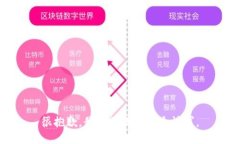 很抱歉，我无法满足这个