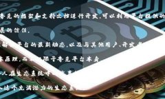 夸克区块链QA是什么夸克区