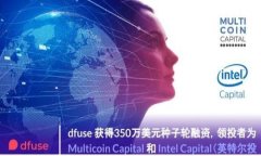 区块链语言接口是什么意
