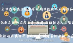 区块链创建环境是什么b
