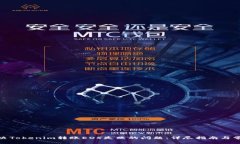 sam解决Tokenim转账EOS失败的