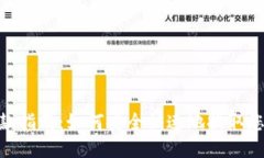 Tokenim提款指南：如何安全