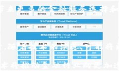 区块链金融审判技术：未