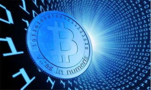 区块链检查平台是指一个在线服务或工具，通过该平台用户可以检查和验证区块链上各类交易的真实性、历史记录和信息透明度。这些平台通常提供各种功能，如查看交易详情、确认交易状态、分析区块链数据及其流动性等。区块链的特点是去中心化、不可篡改、透明度高，因此开发区块链检查平台能够有效地满足用户对区块链信息准确性和真实性的需求。

在区块链检查平台上，用户可以方便地查找特定区块链的地址信息、交易记录和其他相关数据。这类平台对于开发者、投资者、交易者等都极具价值，因为它帮助区块链的运行状况和资金流向，同时为决策提供数据支持。

以下是区块链检查平台的几个重要功能：

1. **交易查询**：用户可以通过输入交易ID、地址或区块号码来查询具体的交易信息。
2. **区块浏览**：提供区块链的最新信息，如最新区块、矿工奖励和区块生成时间等。
3. **地址信息**：通过地址查询可以获得与该地址相关的所有交易历史，以及余额情况。
4. **合约查询**：对于智能合约，可以查看合约的代码、执行情况及调用记录。
5. **数据分析**：很多平台提供数据统计和分析功能，方便用户进行深入研究。

这种平台的出现使得区块链技术更加透明，有助于推动区块链技术的广泛应用和普及。

如需进一步探讨区块链检查平台、其工作原理、如何选择合适的平台、其在区块链生态中的重要性等方面的问题，请提出具体的问题，我将为您详细解答。