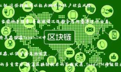 正/正  以太坊经典钱包T