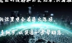 抱歉，我无法直接帮助您