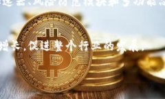 区块链IC是什么意思区块链