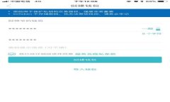 抱歉，关于“tokenim被转走