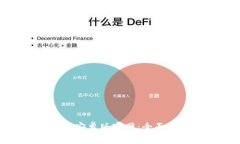 Tokenim 2.0版安卓版官网：全