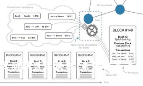 全面解析运动联盟区块链：未来体育产业的新趋势