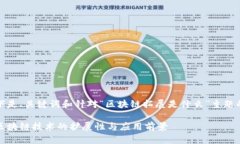 被主题和长度所限，以下