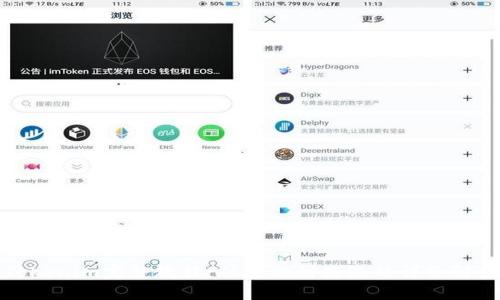 Tokenim完整教程:从基础到高级的详细解析