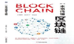   如何获取Tokenim Ether：新