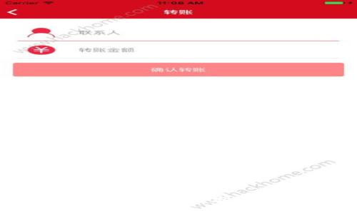 Tokenim使用指南:全面了解如何利用Tokenim进行加密货币管理