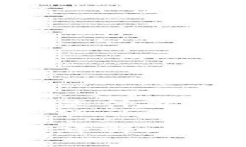 区块链数字货币空投是什么?全面解析与实用指南
区块链数字货币空投详解:原理、类型与参与指南