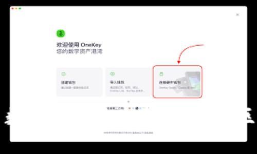 什么是区块链的索引数据?理解索引数据在区块链中的作用与应用