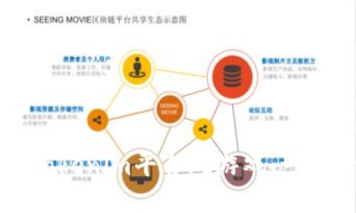 如何通过Tokenim平台玩游戏:一步一步指南