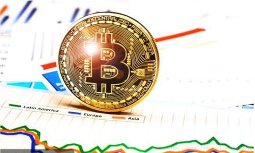 

区块链技术下的数字货币：一探究竟