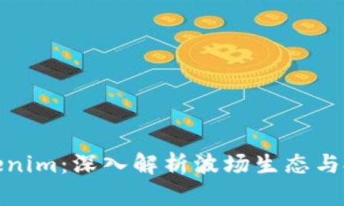 波场Tokenim:深入解析波场生态与投资价值