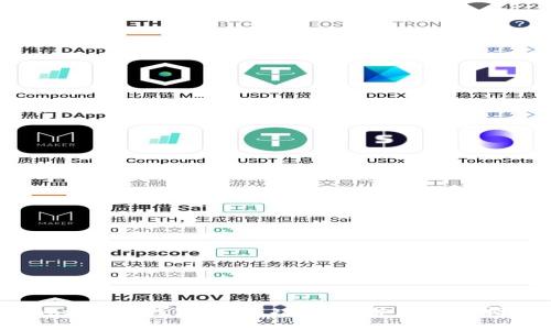 Tokenim 钱包全解:功能、优势与使用指南