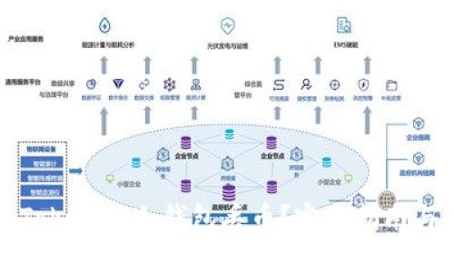 如何防止Tokenim冷钱包丢币?完整指南与解决方案